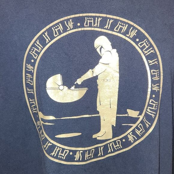 Star Wars Dadalorian T-shirt XL - Picture 2 of 5